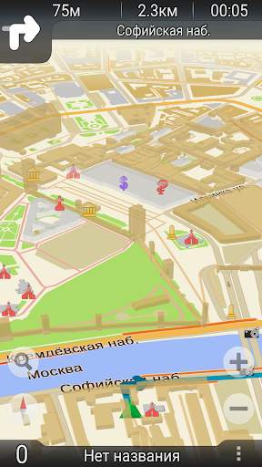 GPS навигатор TourMap скриншот 2