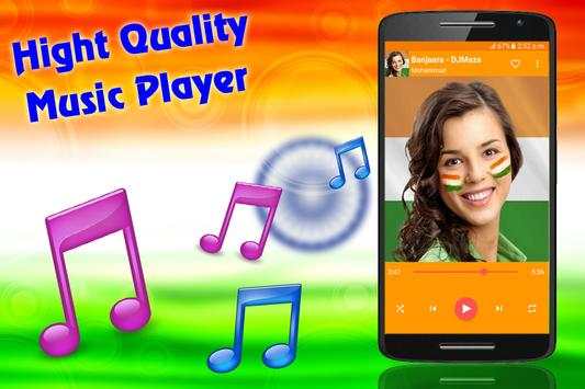 Indian Music Player 6 تصوير الشاشة