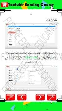 Online Earning Guide For YouTube скриншот 5