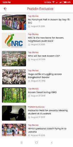 Pratidin Time screenshot 4