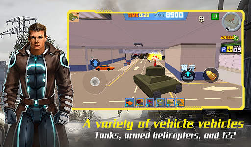 City Survival Strike screenshot 7