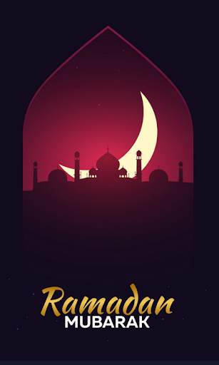 Ramadan Mubarak Wallpapers screenshot 4