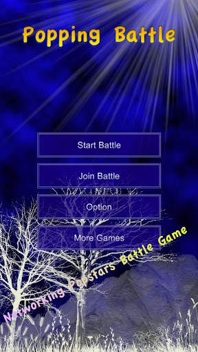 Tap Tap Popping Battle - WiFi screenshot 4