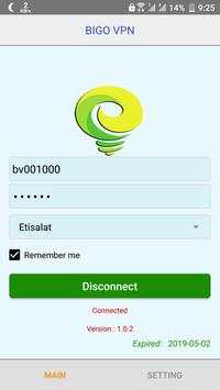 BIGO VPN screenshot 1