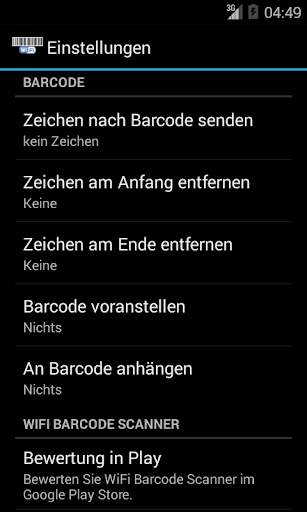 WiFi Barcode Scanner screenshot 3