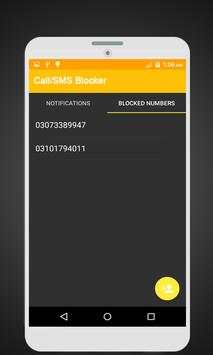 Call Blocker скриншот 2