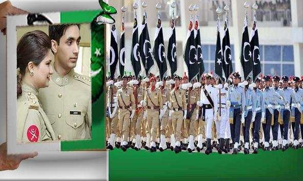 Pak Jashn e Azadi Photo Frame screenshot 6