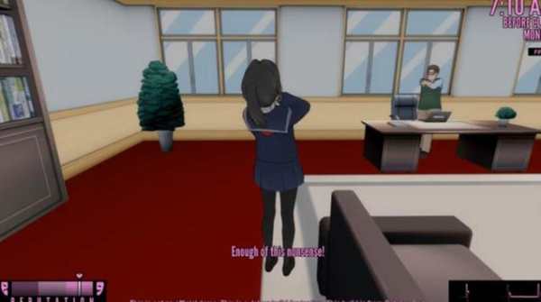 Yandere Simulator screenshot 2