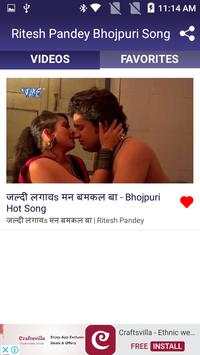 Ritesh Pandey Bhojpuri Song screenshot 4