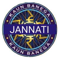 Kaun Banega Jannati: Islamic Quiz Game icon