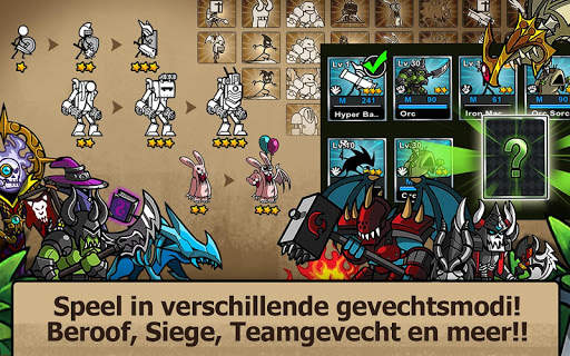 Cartoon Wars 3 screenshot 5