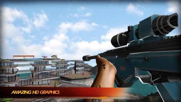Sniper 3D screenshot 3