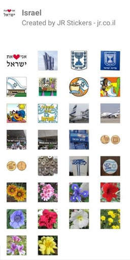 JR Stickers screenshot 6