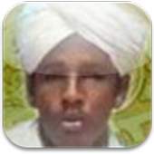 Shiekh Zein Mohamed 1.0