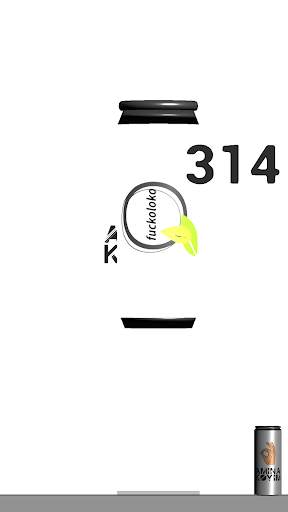 AMK screenshot 2