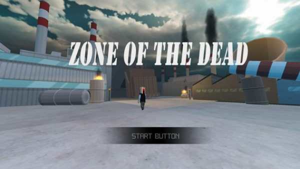 Zone Of The Dead (Zombie) screenshot 1