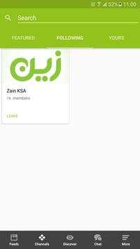 Hala Messenger screenshot 7