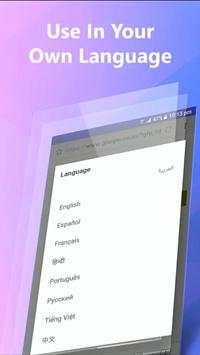 8G Browser screenshot 3