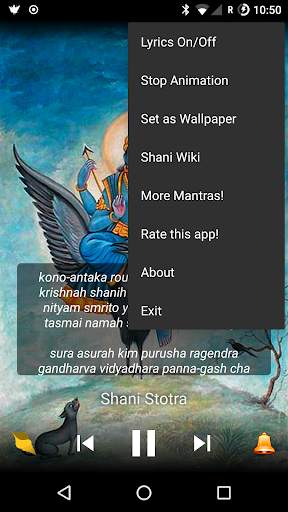 Shani Chalisa & Mantras (HD Audio) screenshot 3