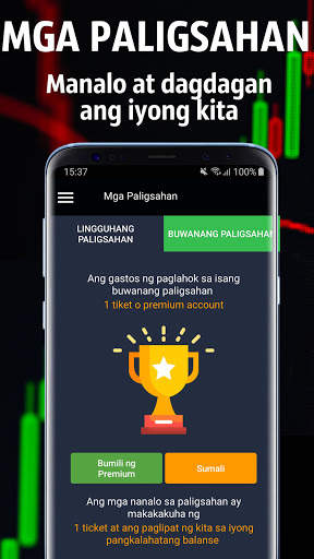 Forex Royale screenshot 2