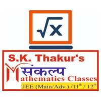 SANKALP MATHEMATICS CLASSES icon