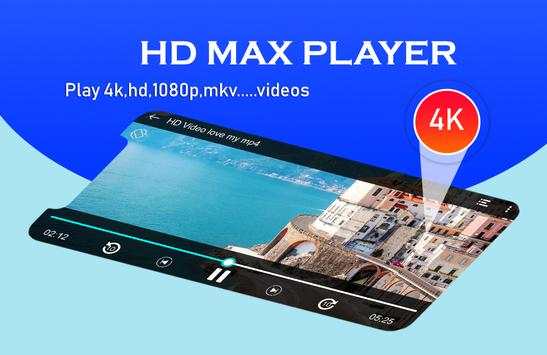 HD MAX Player screenshot 4