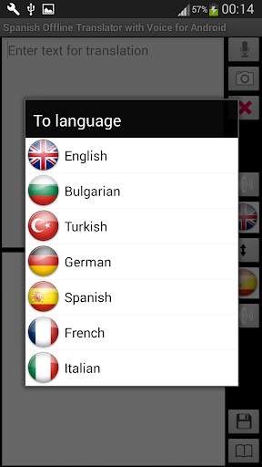Offline Translator: 8 Languages Offline Translate screenshot 4