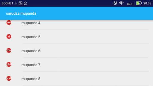 mipanda screenshot 4