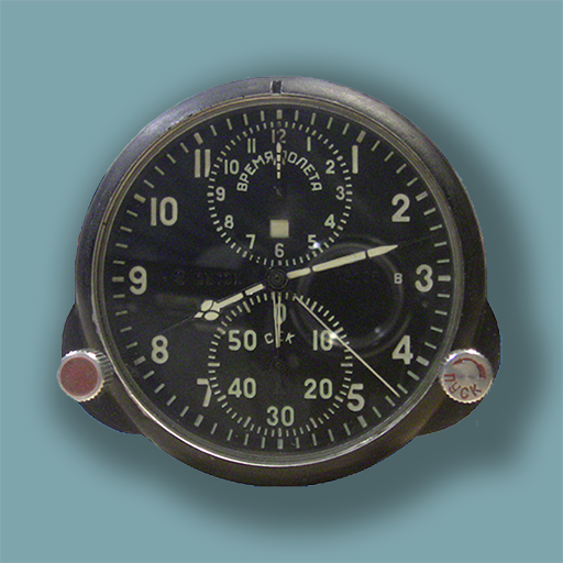 Aviation Clock icon