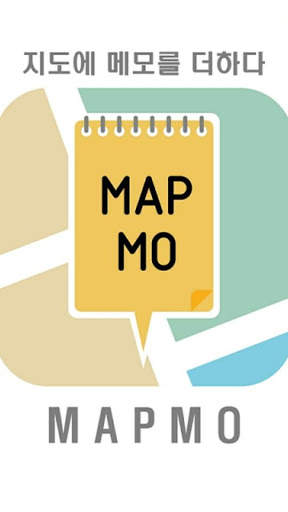 Mapmo screenshot 1
