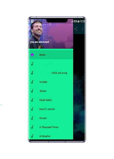 أناشيد سامي-سيف 2020 скриншот 6
