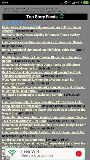 England Football Lite screenshot 8