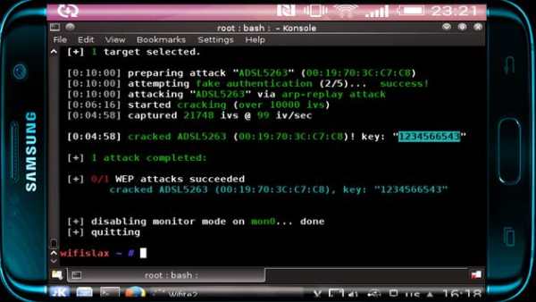 Guide for wifi slax screenshot 3