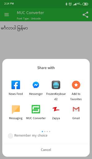 MUC - Myanmar Unicode Converter screenshot 3