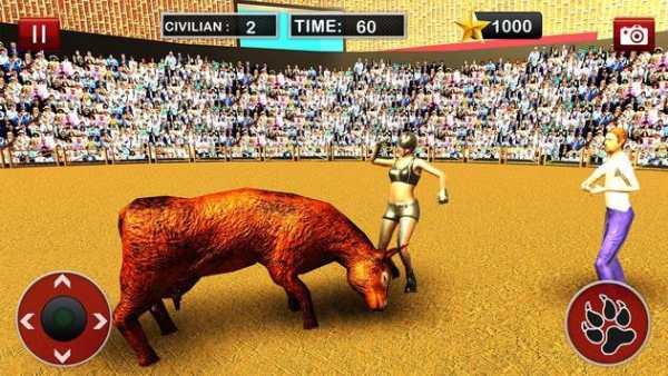 Bull Fighting screenshot 4