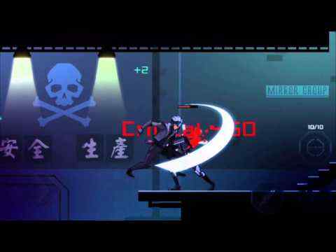 INTO MIRROR screenshot 2