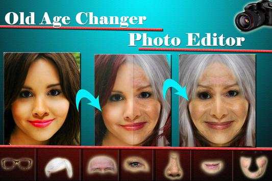 Old Age Changer Photo Editor screenshot 9