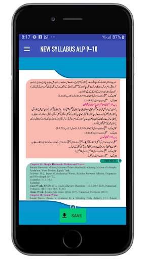 New Smart Syllabus ALP screenshot 7