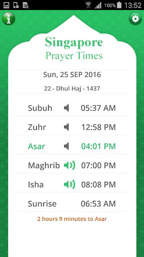 Singapore Prayer Times screenshot 2