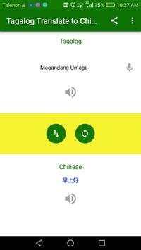 Tagalog Translate to Chinese screenshot 3