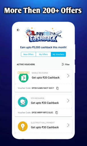 All DTH Recharge - DTH Recharge App 3 تصوير الشاشة