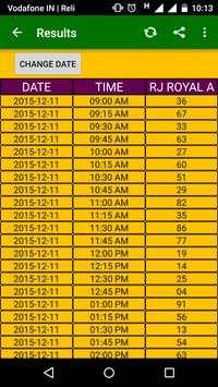 Rajshree Lottery screenshot 2