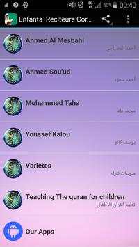 Quran karim by children screenshot 1