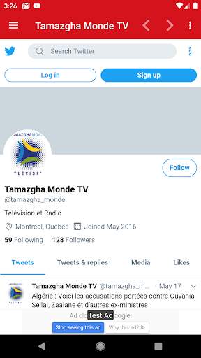 Tamazgha Monde TV screenshot 6