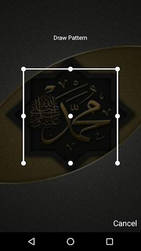 islamic Lock Screen, Allah islamic wallpaper free screenshot 7