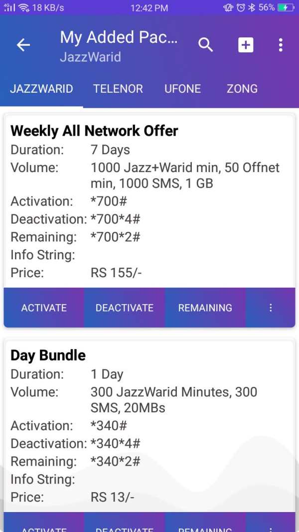 Mobile Packages Pakistan screenshot 7