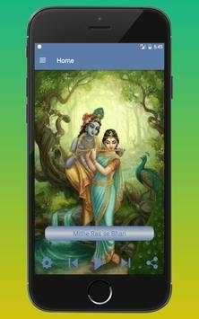 Krishna Ringtone screenshot 3