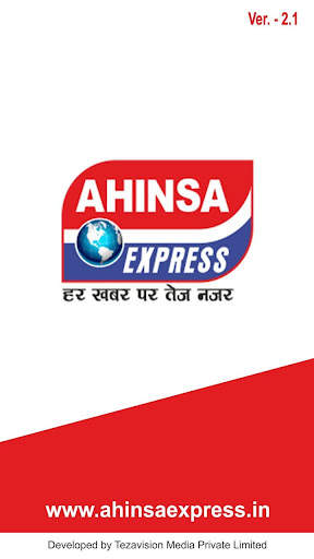 Ahinsa Express News screenshot 1