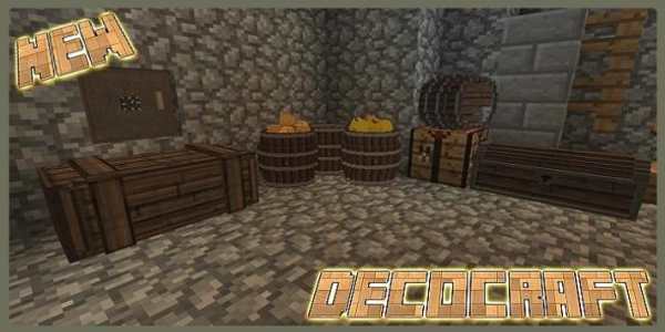Mod DecoCraft for MCPE screenshot 2