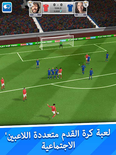 Score! Match 18 تصوير الشاشة